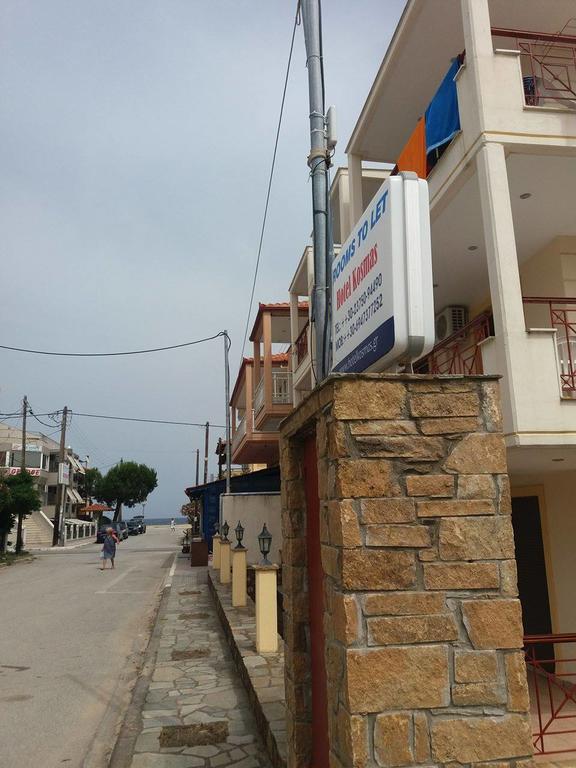 Hotel Kosmas Сарти Екстериор снимка